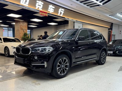 2015年11月 寶馬 寶馬X5(進(jìn)口) xDrive35i 典雅型圖片