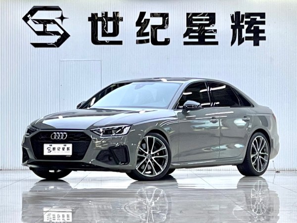 奥迪 奥迪S4  2020款 S4 3.0TFSI