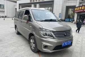 菱智 东风风行 M5L 1.6L 实用型 7座