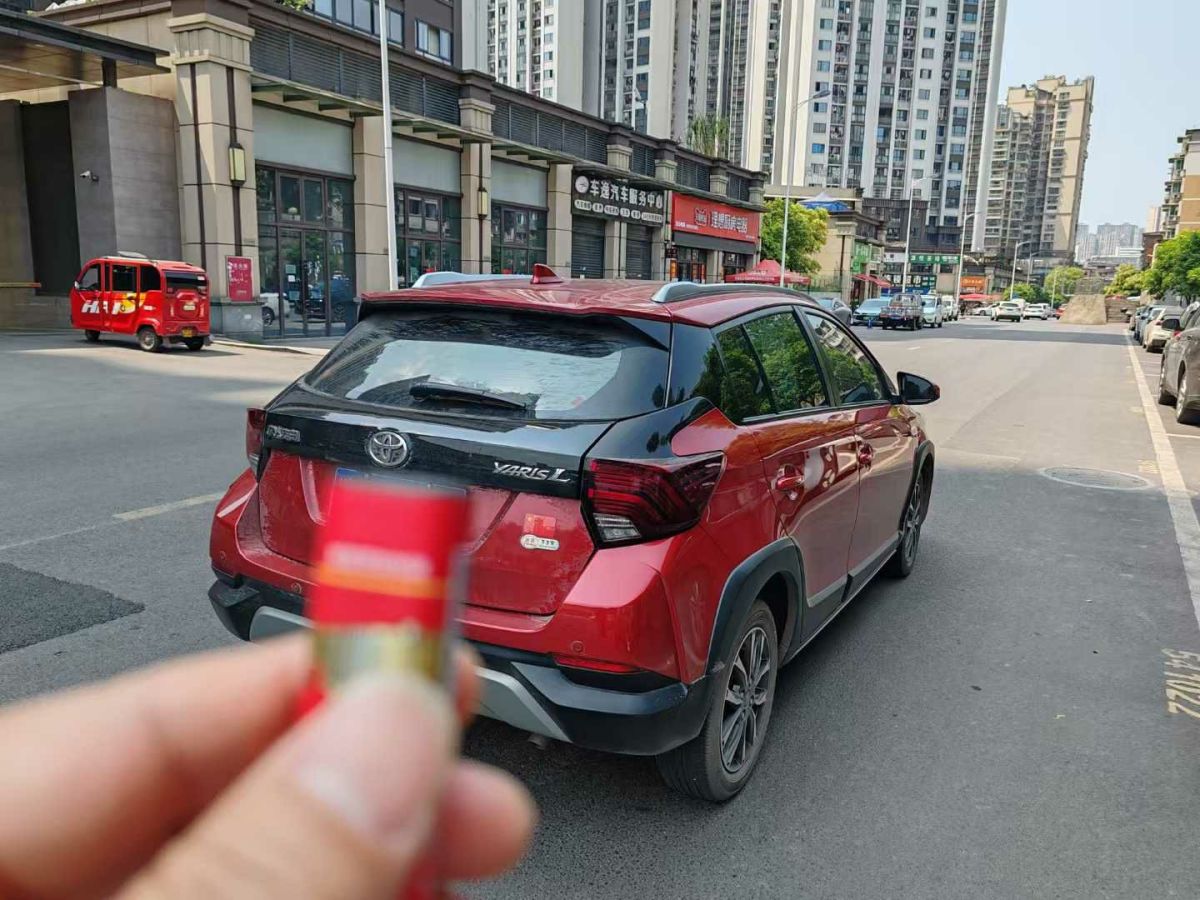 豐田 YARiS L 致炫  2020款 致炫X 1.5L CVT豪華版圖片
