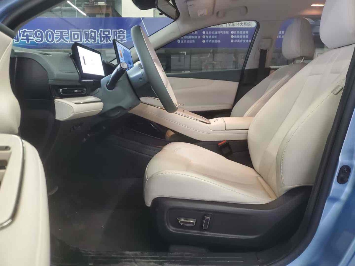 埃安 AION S MAX  2024款 80 星辰版圖片