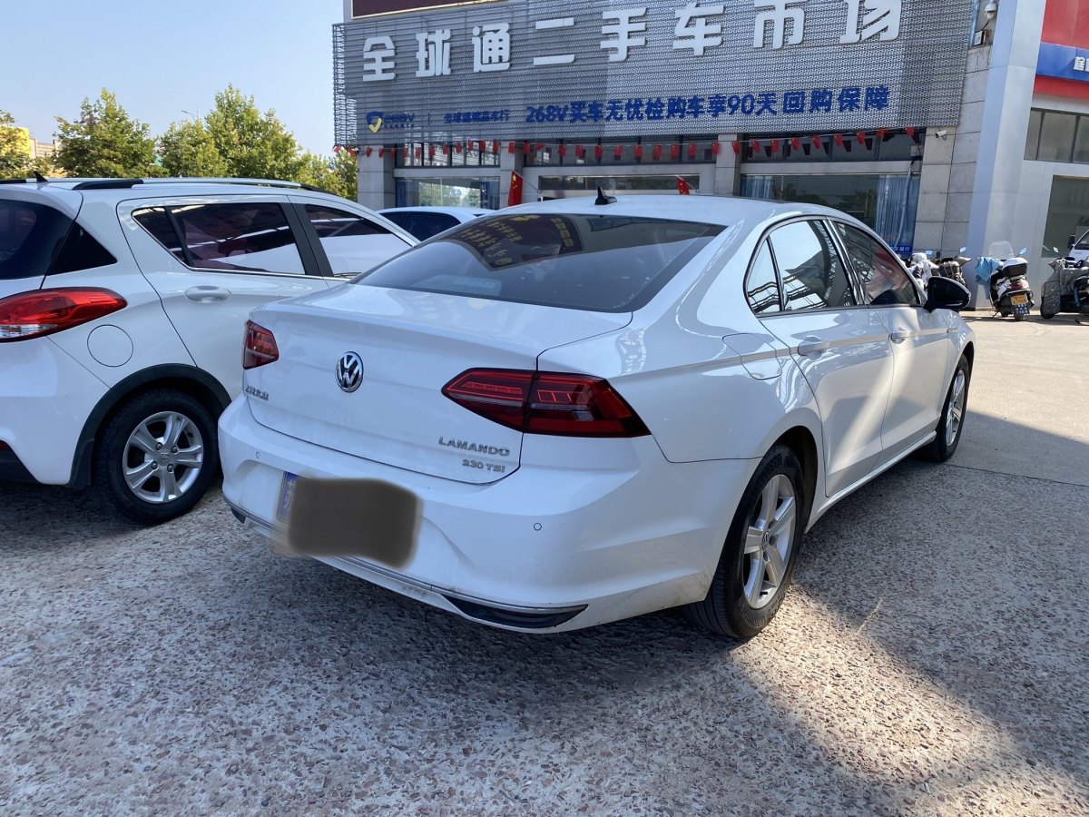 大眾 凌渡  2021款 230TSI DSG風(fēng)尚版圖片