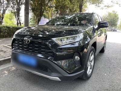 2022年7月 丰田 RAV4 荣放 2.0L CVT两驱风尚版图片