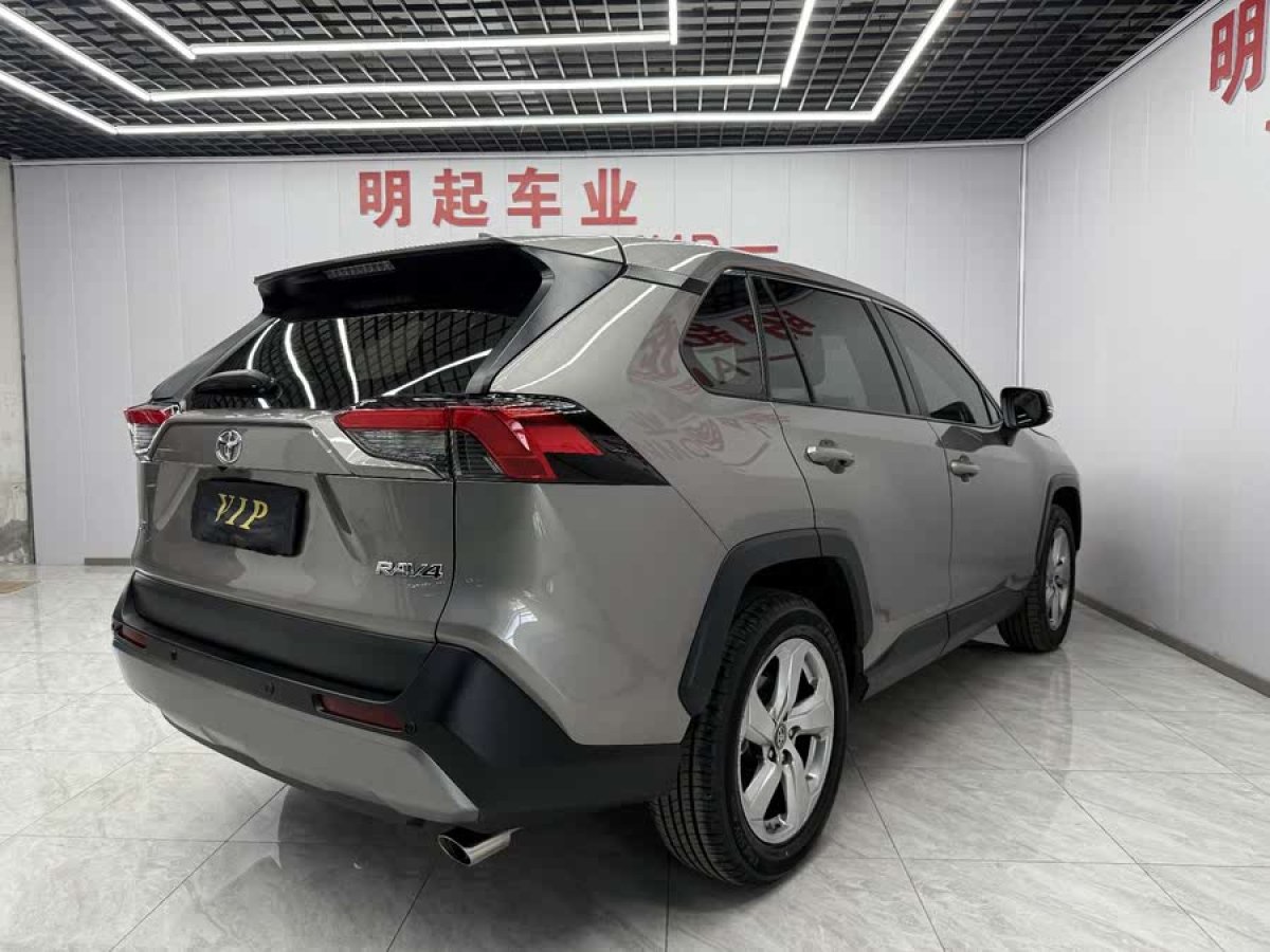 豐田 RAV4榮放  2021款 2.0L CVT兩驅(qū)風(fēng)尚PLUS版圖片