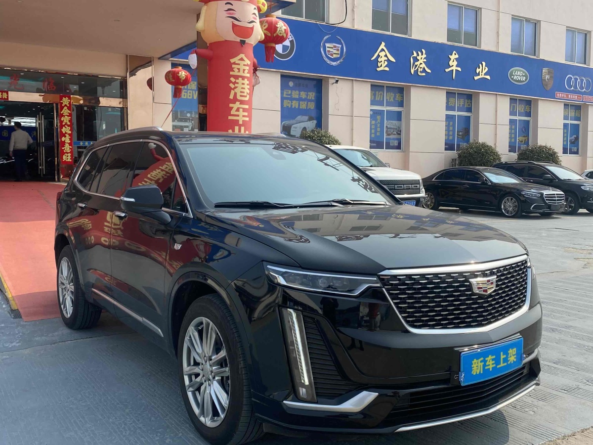 凱迪拉克 XT6  2022款 2.0T 六座四驅(qū)豪華型圖片