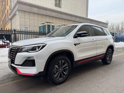 2023年8月 長(zhǎng)安 CS75 暢享版 1.5T 手動(dòng)精英型圖片