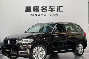 寶馬X5 寶馬 xDrive35i 領(lǐng)先型