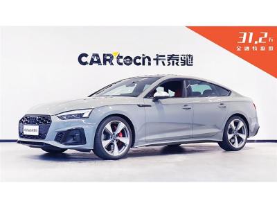 2020年11月 奧迪 奧迪S5(進(jìn)口) S5 3.0T Sportback圖片