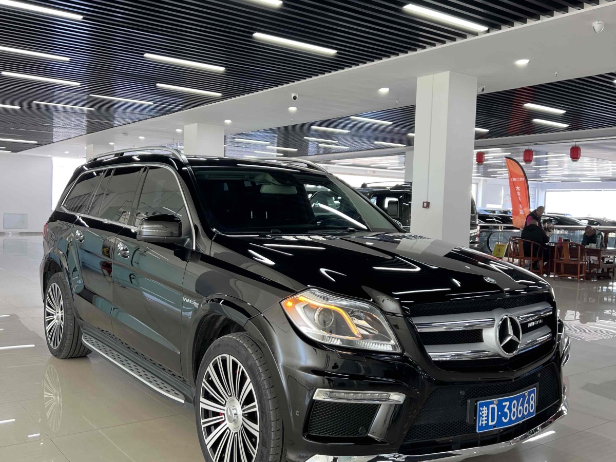 奔馳 奔馳GL級  2016款 GL450 4MATIC 3.0T 美規(guī)版圖片