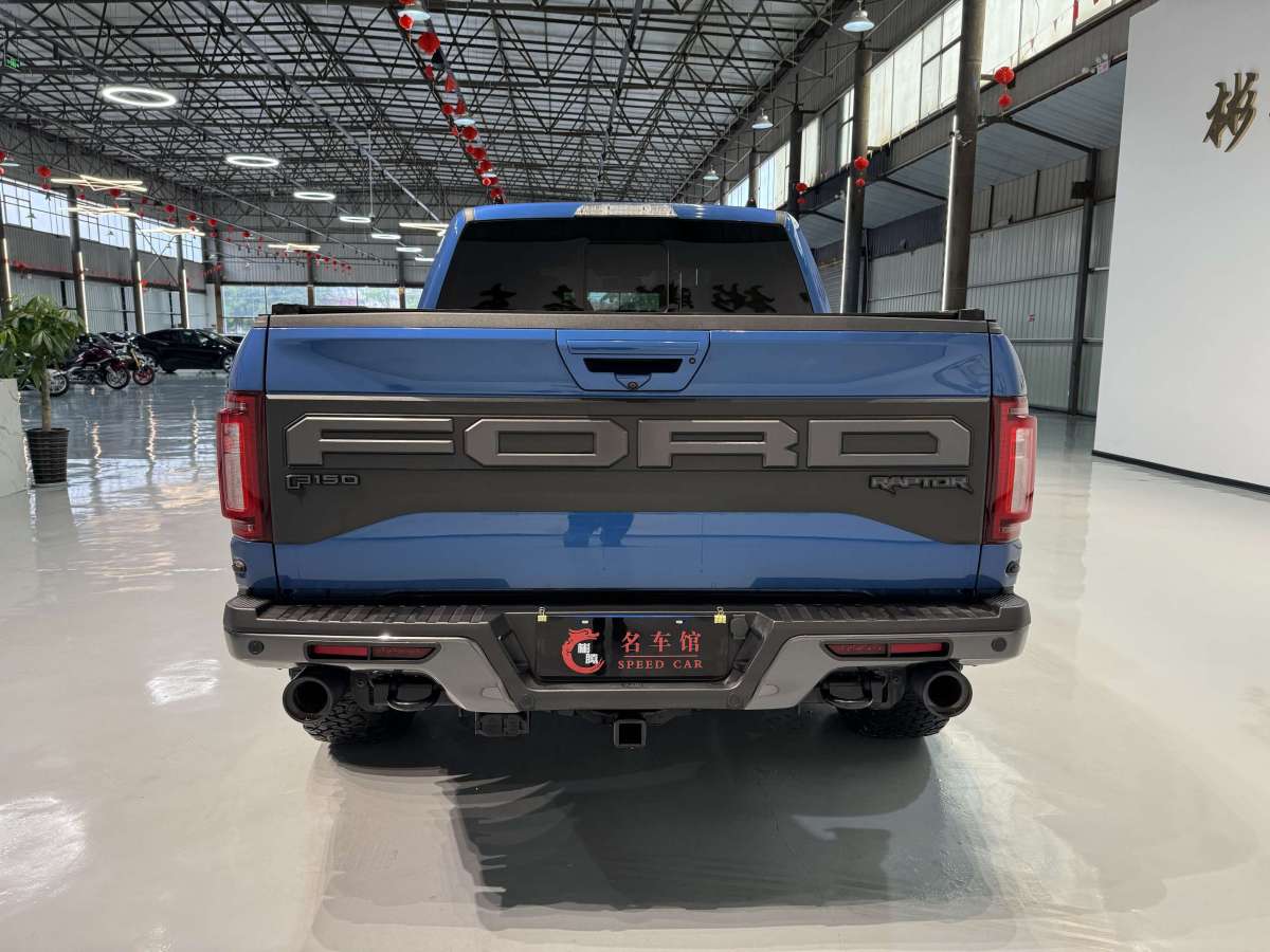 福特 F-150  2019款 3.5T 猛禽性能勁化版圖片