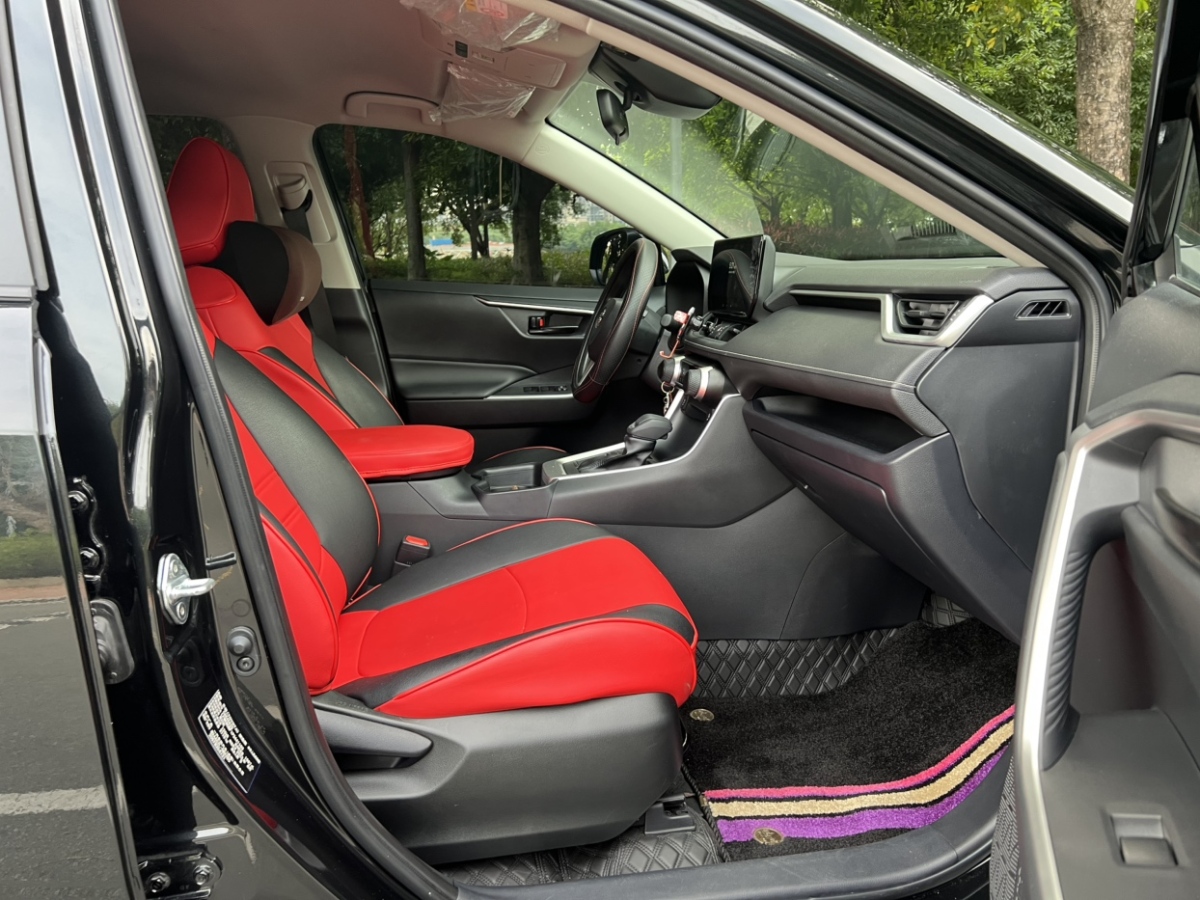 豐田 RAV4榮放  2023款 2.0L CVT兩驅(qū)都市版圖片