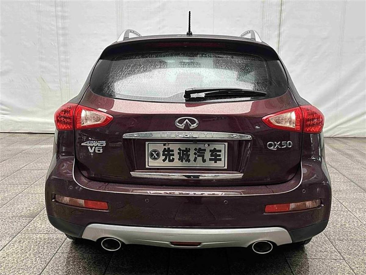 英菲尼迪 QX50  2015款 2.5L 舒適版圖片