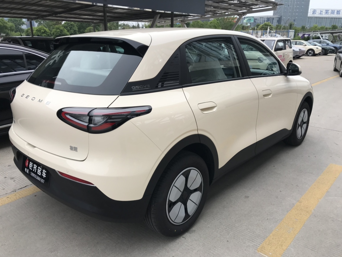 吉利 星愿  2025款 310km 青春版圖片