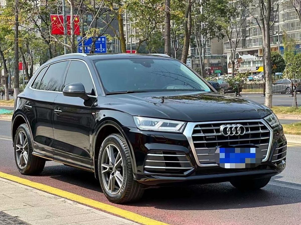 奧迪 奧迪Q5L  2020款 改款 40 TFSI 榮享進取型圖片