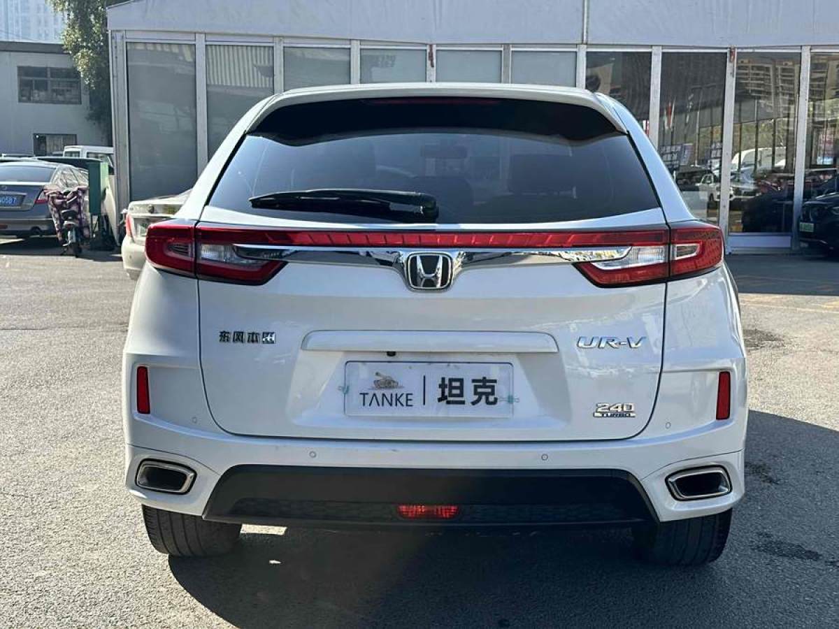 2019年3月本田 UR-V  2017款 240TURBO 兩驅(qū)經(jīng)典版 國VI