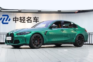 寶馬M3 寶馬 M3四門轎車 M xDrive 雷霆版