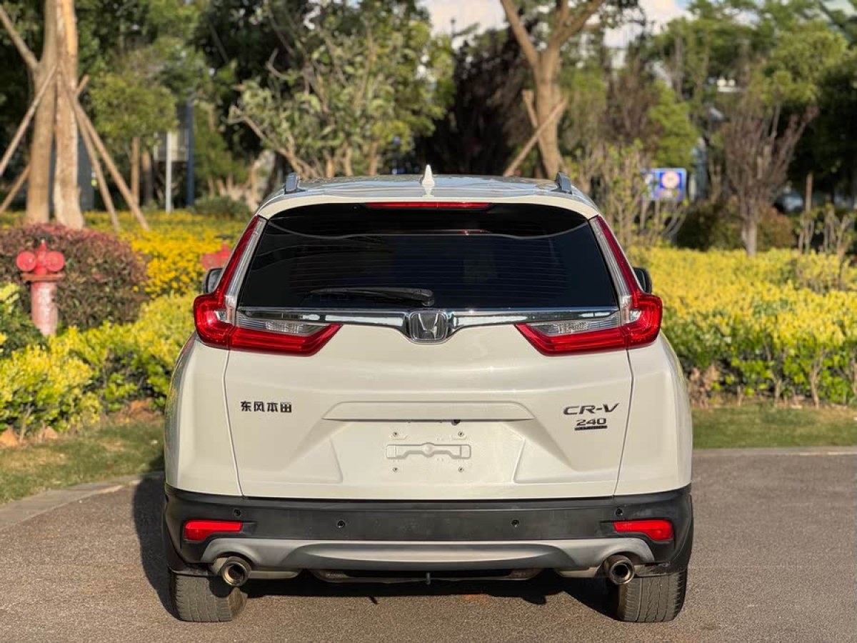 本田 CR-V  2019款 240TURBO CVT兩驅(qū)舒適版 國V圖片