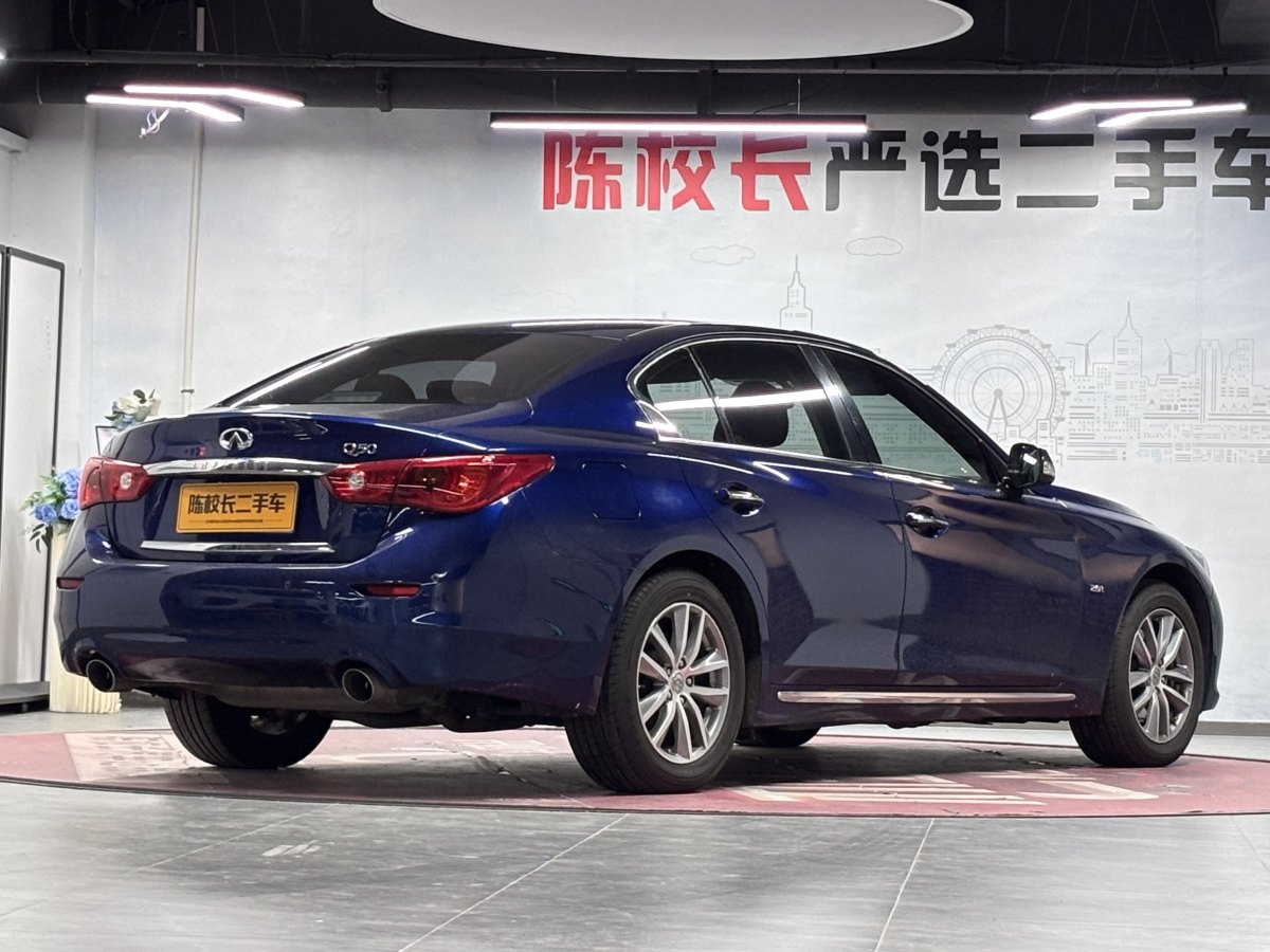 英菲尼迪 Q50L  2016款 2.0T 悅享版圖片