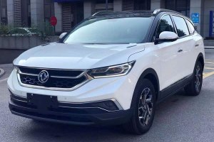 AX7 東風(fēng)風(fēng)神 1.6T 自動AI先鋒型 國V