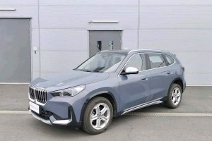 寶馬X1 寶馬 sDrive20Li X設(shè)計(jì)套裝