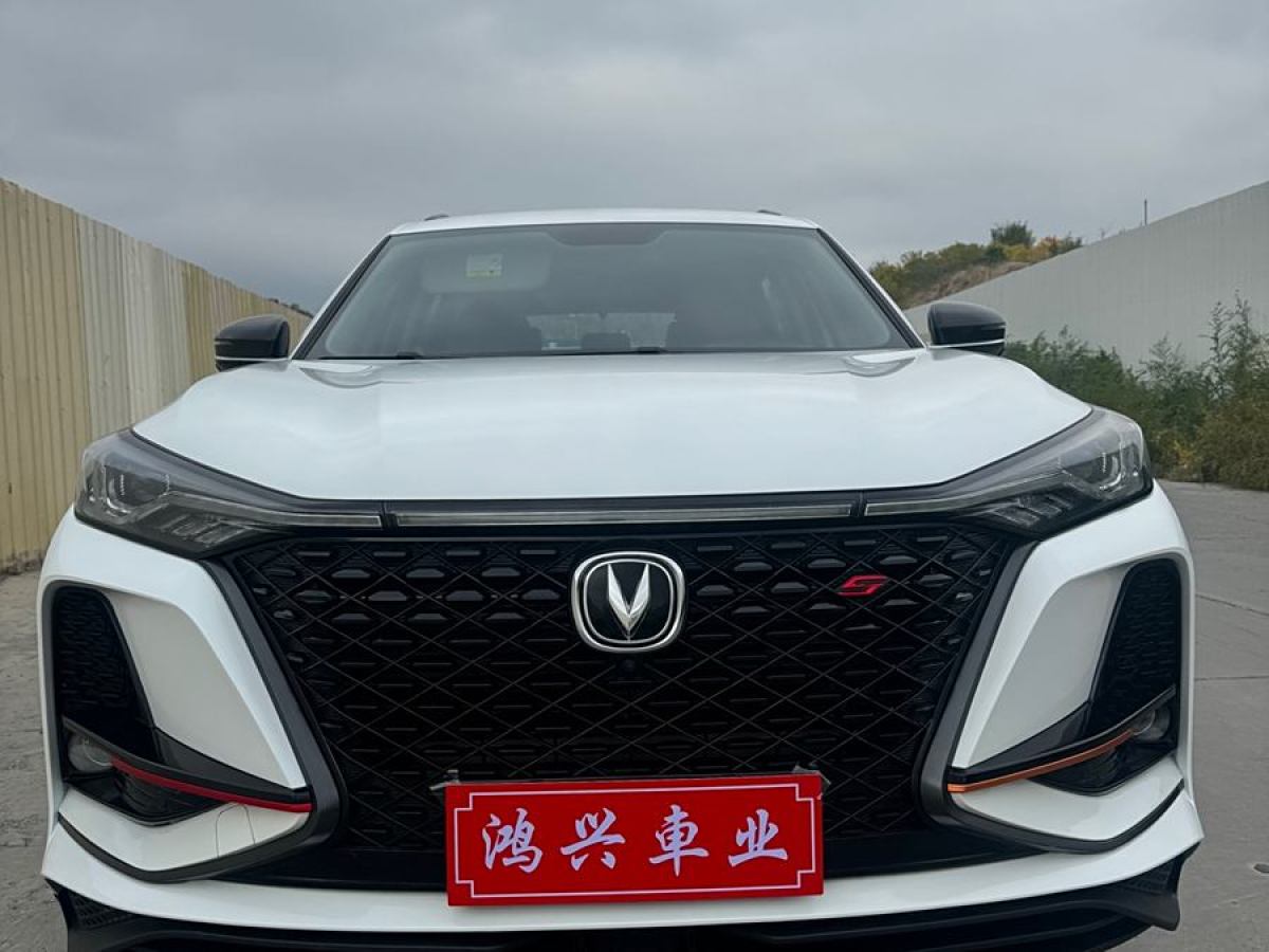 長安 CS75 PLUS  2021款 2.0T 自動領(lǐng)航型圖片