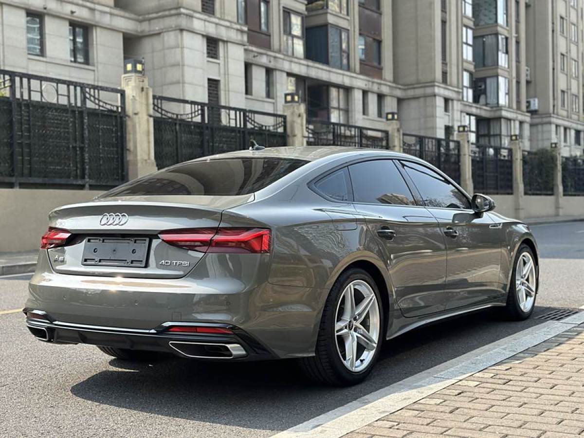 奧迪 奧迪A5  2023款 Sportback 40 TFSI 時(shí)尚動(dòng)感型圖片