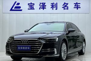 奧迪A8 奧迪 A8L 50 TFSI quattro 舒適型典藏版