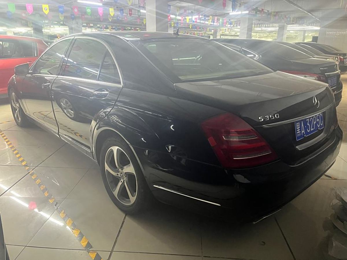 奔馳 奔馳S級  2010款 S 350 L 豪華型圖片