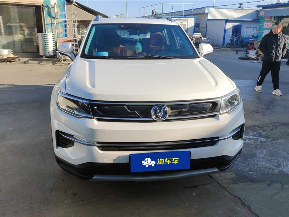 長(zhǎng)安 CS35 PLUS  2018款 1.6L 自動(dòng)暢聯(lián)版圖片