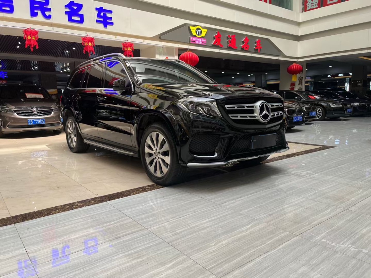 奔馳 奔馳GLS  2019款 GLS450 3.0T 豪華版圖片