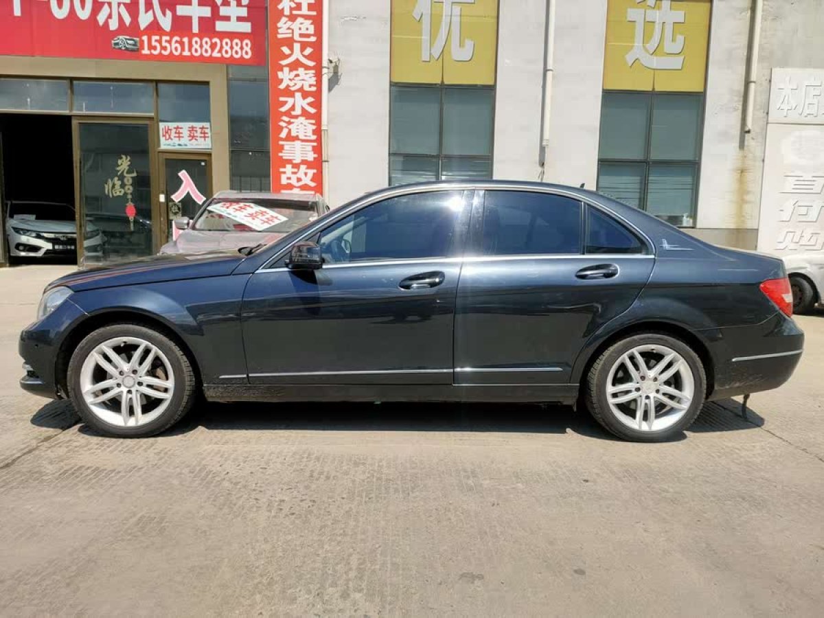 奔馳 奔馳C級(jí)  2019款 改款 C 260 L圖片