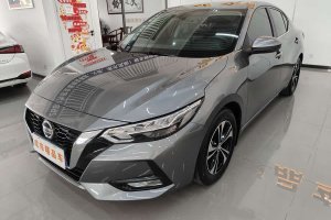 軒逸 日產(chǎn) 1.6L XL CVT悅享版