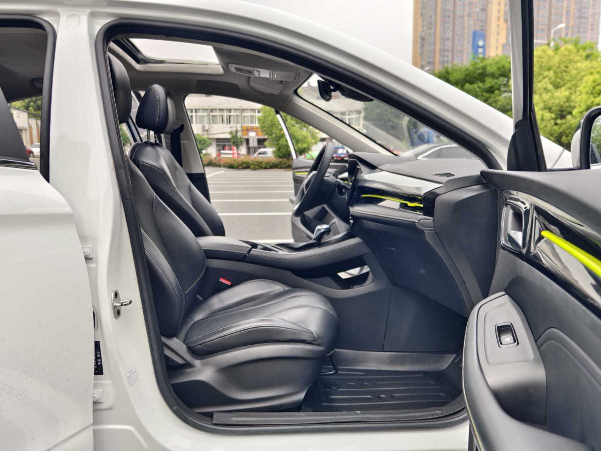 榮威 i5  2021款 改款 1.5L CVT星耀版圖片
