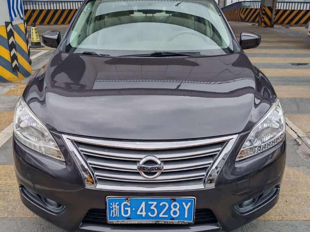 日產(chǎn) 軒逸  2014款 1.6XV CVT尊享版圖片