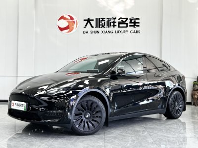 2023年3月 特斯拉 Model 3 改款 長(zhǎng)續(xù)航后輪驅(qū)動(dòng)版圖片