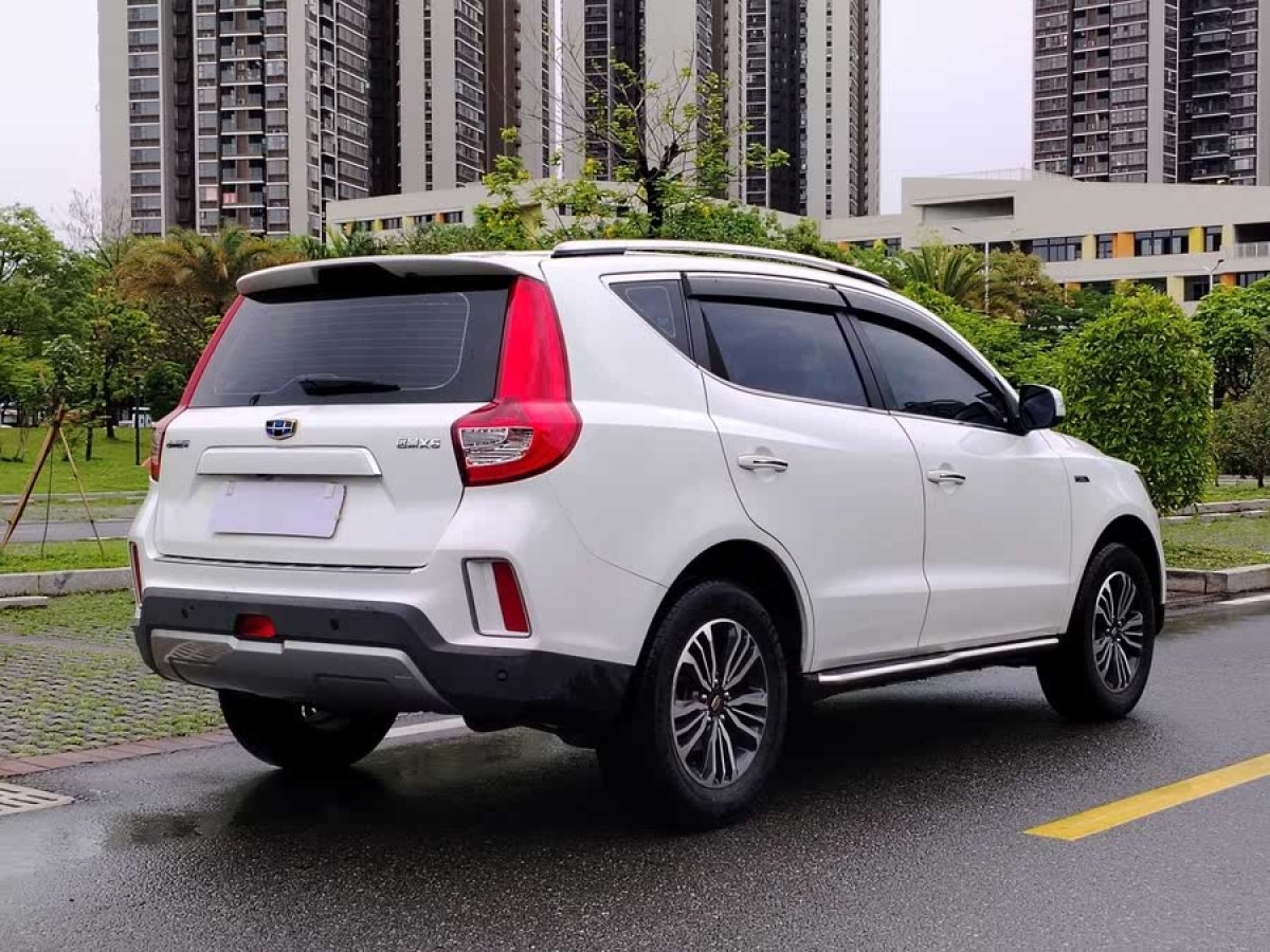 吉利 遠(yuǎn)景X6  2016款 1.3T CVT豪華型圖片