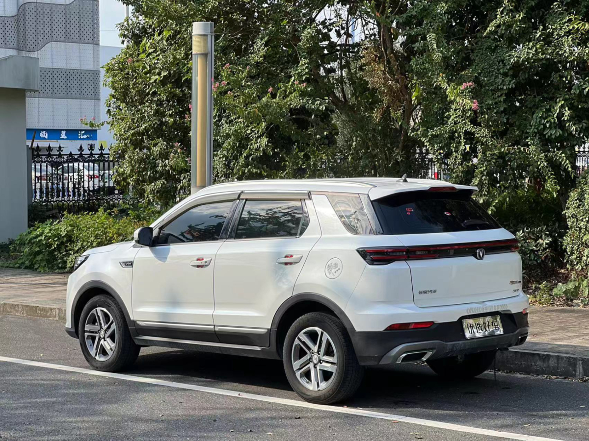 長(zhǎng)安 CS55 PLUS  2020款 1.5T 自動(dòng)炫色型圖片