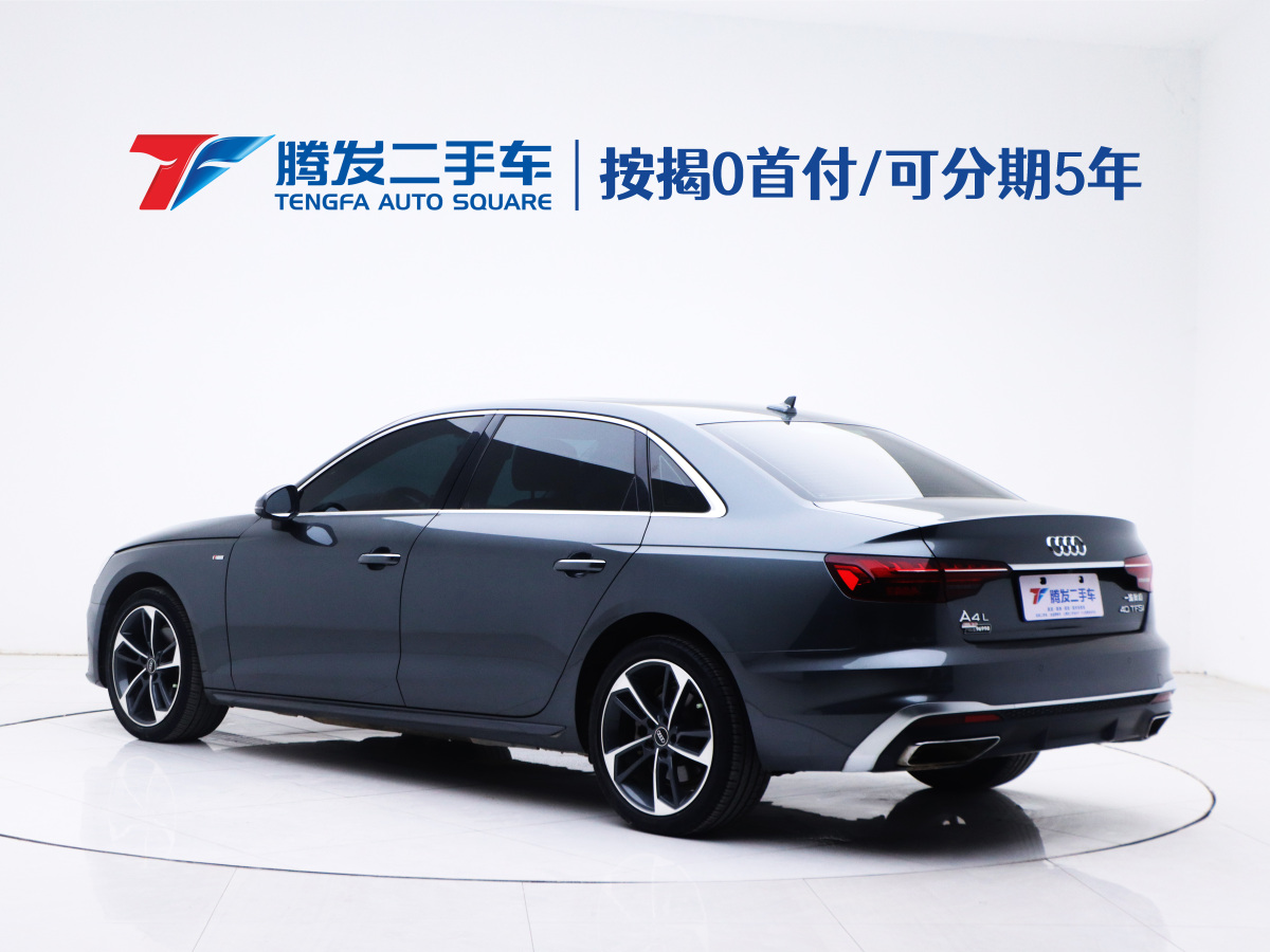 2022年7月奧迪 奧迪A4L  2022款 40 TFSI 時(shí)尚動(dòng)感型