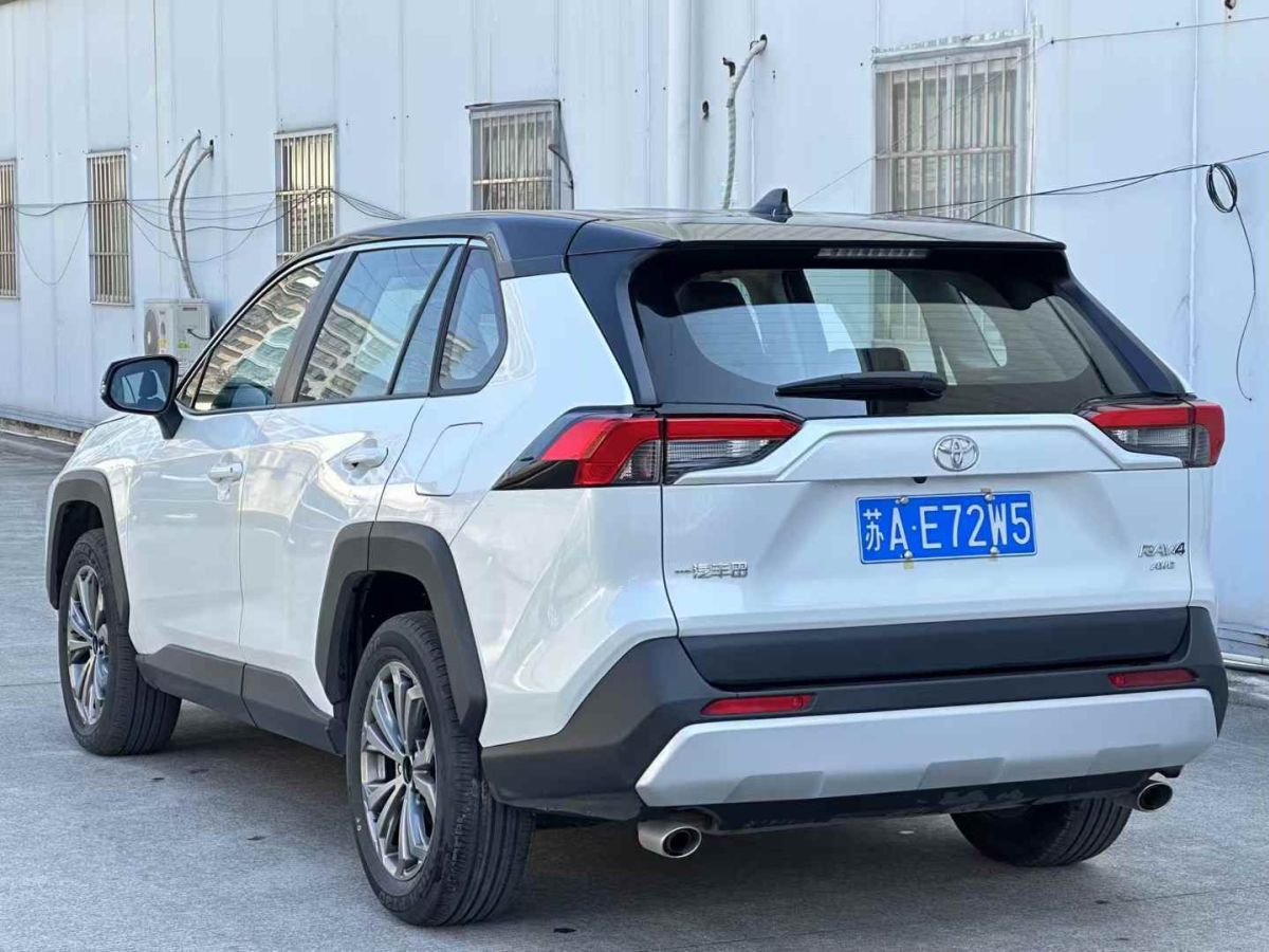 豐田 RAV4榮放  2024款 2.0L CVT四驅(qū)探險(xiǎn)Plus版圖片