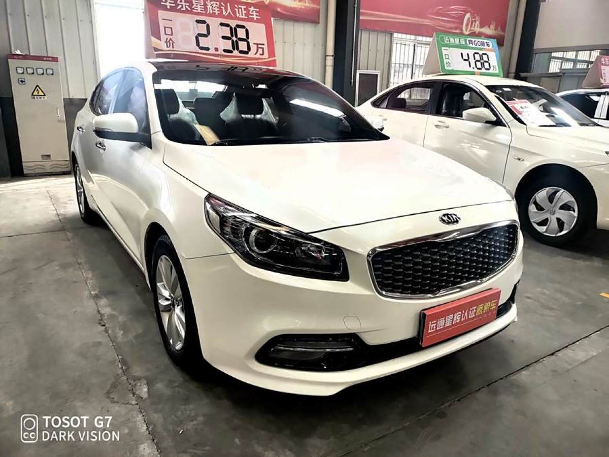 起亞 K4  2014款 1.8L 自動GLS圖片