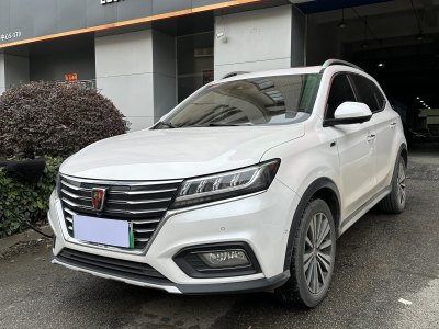 2018年8月 榮威 RX5新能源 ERX5 EV400 電動互聯(lián)網(wǎng)至尊版圖片