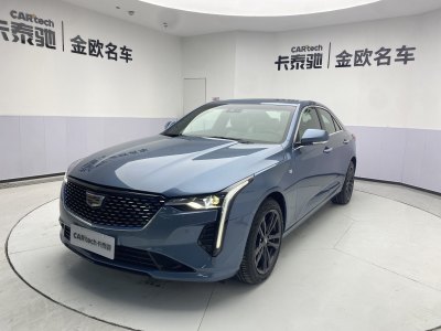 2023年9月 凯迪拉克 CT4 25T 豪华型图片