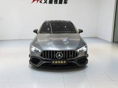 2022年5月 奔馳 奔馳CLA級(jí)AMG AMG CLA 45 S 4MATIC+圖片