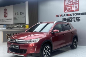C3-XR 雪鐵龍 1.6L 自動(dòng)先鋒型