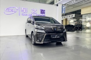 威爾法 豐田 皇冠 雙擎 2.5L HV尊貴版