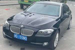 寶馬5系 寶馬 535Li 豪華型