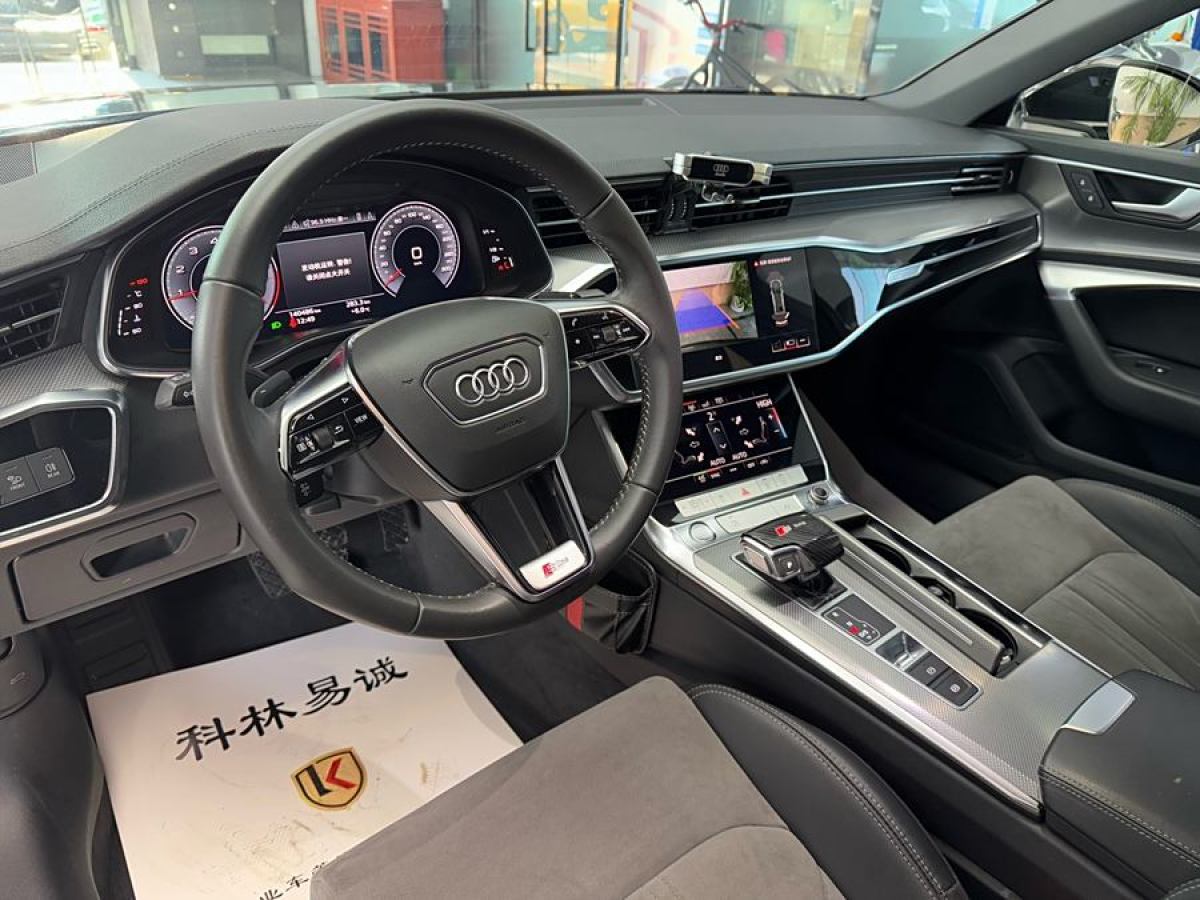 奧迪 奧迪A6L  2020款 40 TFSI 豪華動(dòng)感型圖片