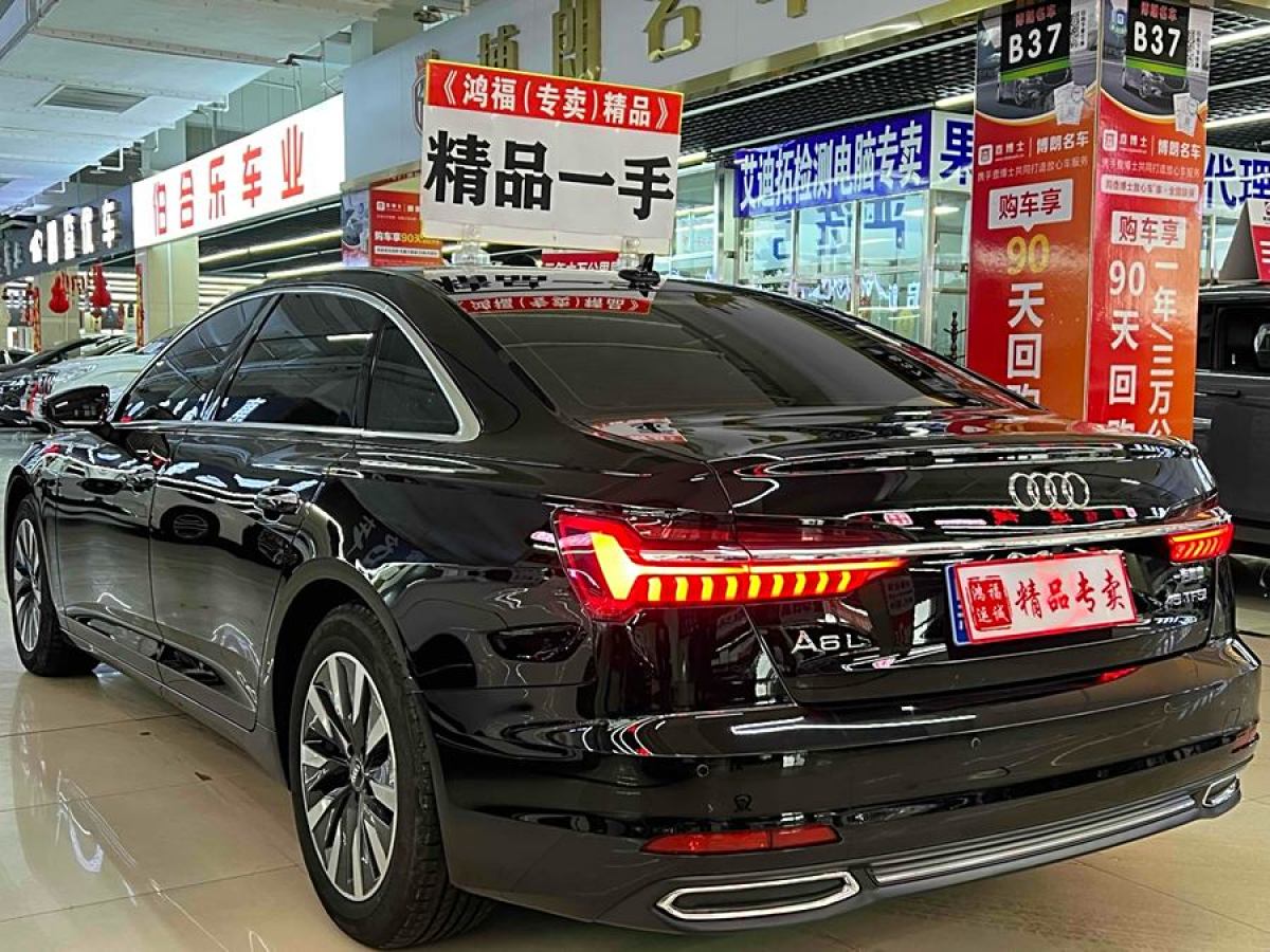 奧迪 奧迪A6L  2019款 45 TFSI 臻選致雅型圖片