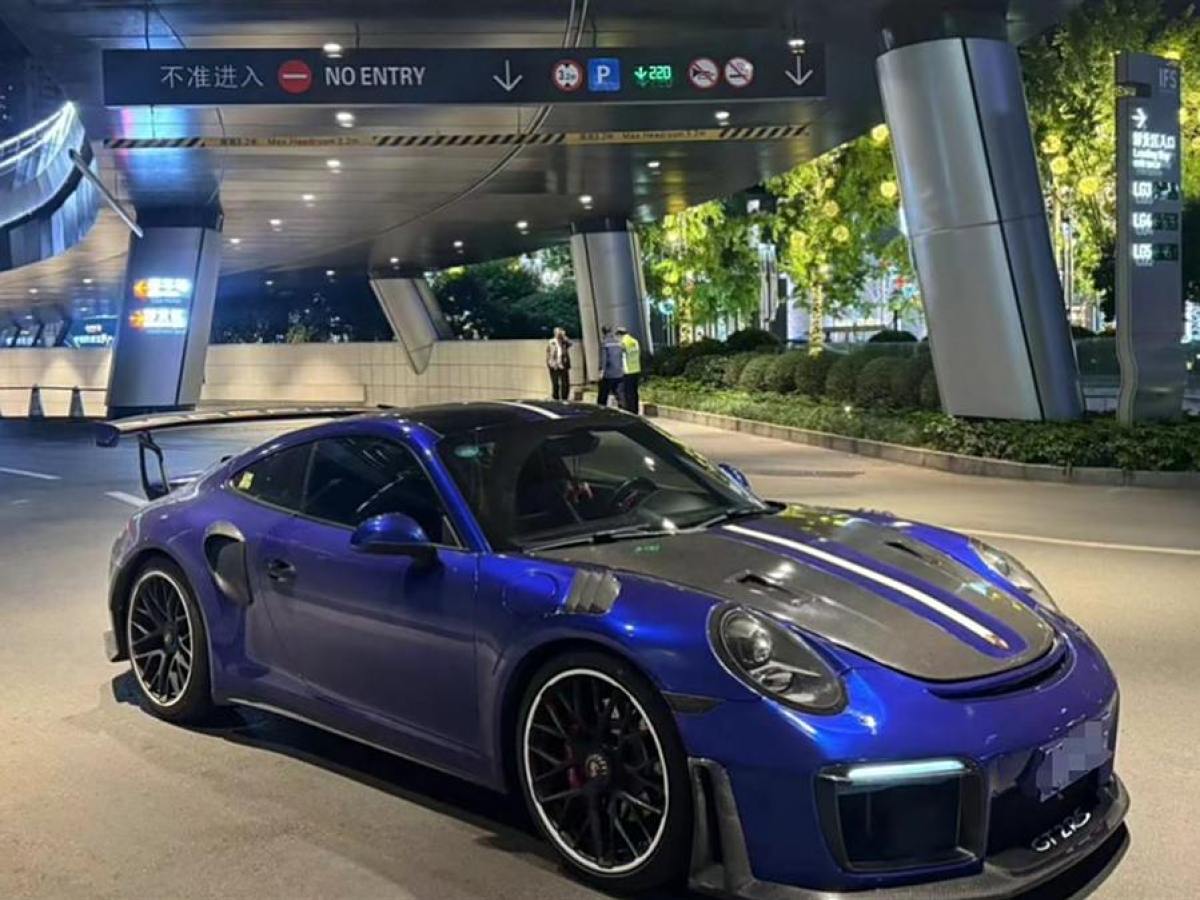 保時(shí)捷 911  2015款 Carrera GTS 3.8L圖片