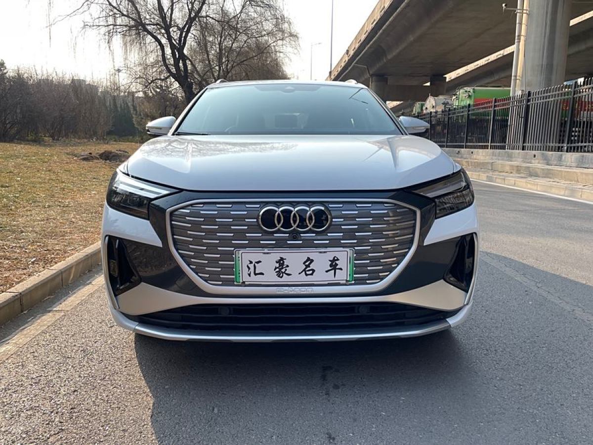 奧迪 奧迪Q4 e-tron  2024款 40 e-tron 創(chuàng)境版圖片